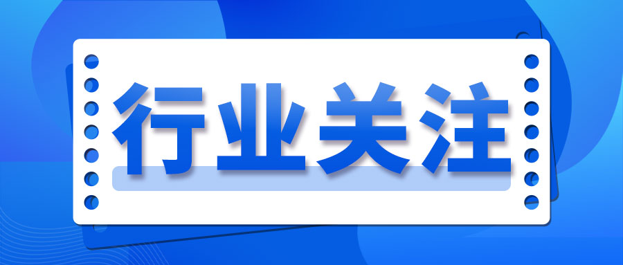 广东省市场监督管理局关于5批次食品不合格情况的通告（2026年第35号）
